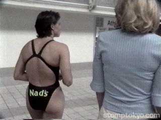 nads.com!